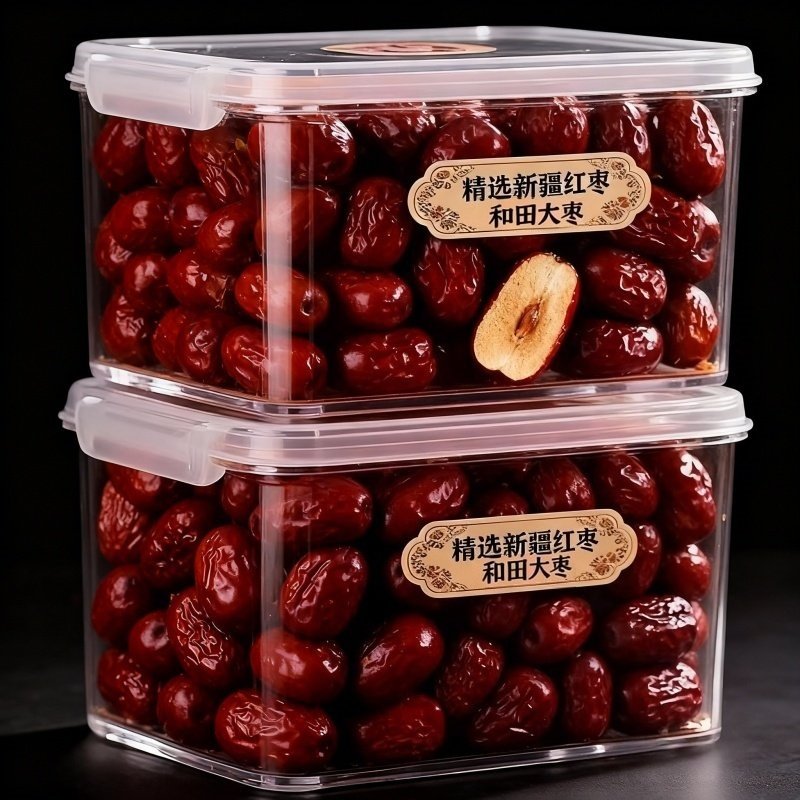 新疆红枣特级和田大枣零食特产一级大红枣子新蜜枣干果官方旗舰店