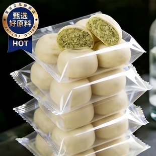 央妈推荐 绿豆糕健康低脂饱腹零食 官方旗舰店冰皮绿豆饼0蔗糖老式