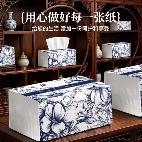 大包抽纸巾手纸加量抽纸宿舍好品质抽纸大尺寸卫生纸抽纸纸巾可擦