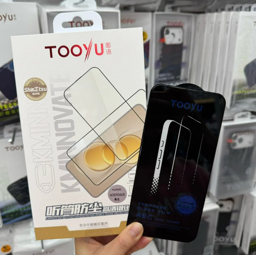 mate80promax抗反射AR超清膜