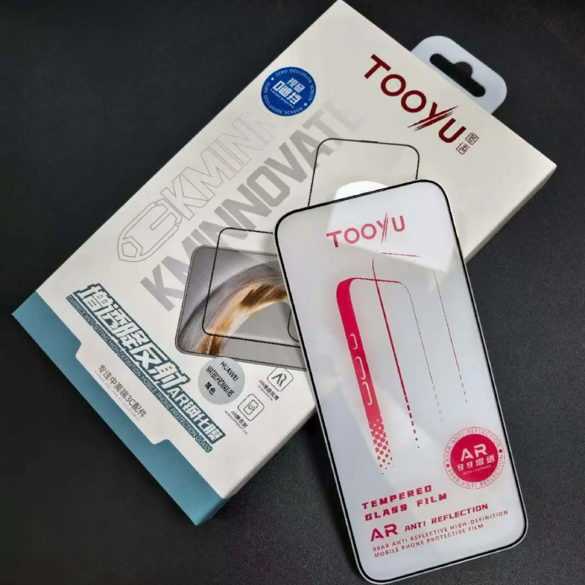 Tooyu图语适用华为mate80/80pro/80pm/80RS钢化膜AR增透3D全胶膜