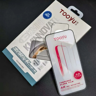 Tooyu图语适用华为mate80/80pro/80pm/80RS钢化膜AR增透3D全胶膜