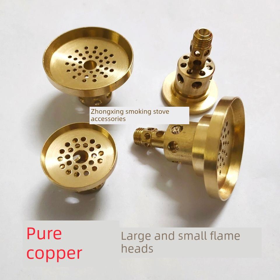 改装喷火头通用燃气灶节能炉头烧烤机棉花糖机酒精炉配件