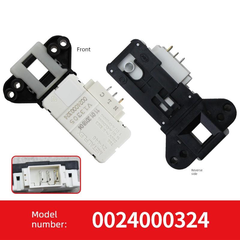 适用于适用XQG50-810 FM/E700,海尔滚筒洗衣机门锁门开关电子门锁