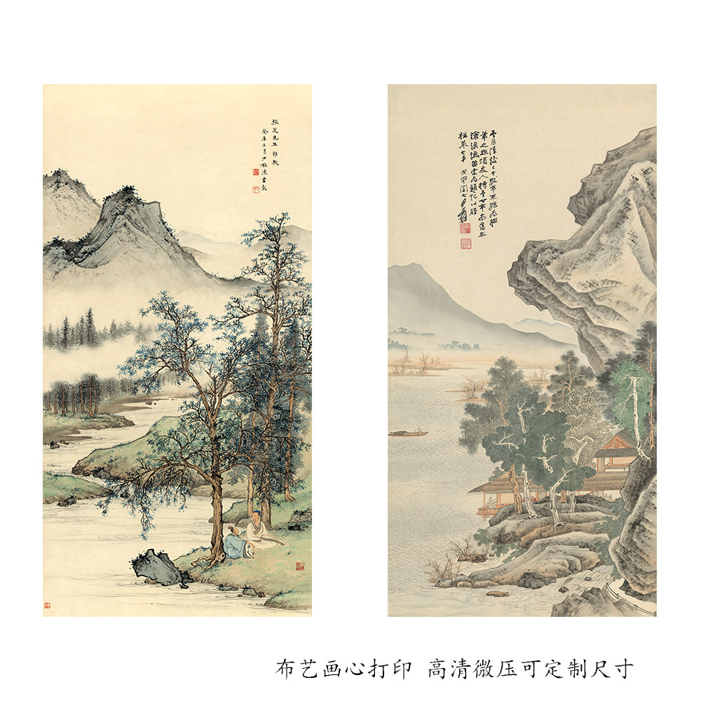玄关挂画新中式客厅装饰画入户走廊过道茶室国画仿古画竖版山水画
