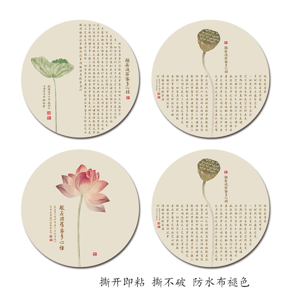 荷花图案高清画布微喷