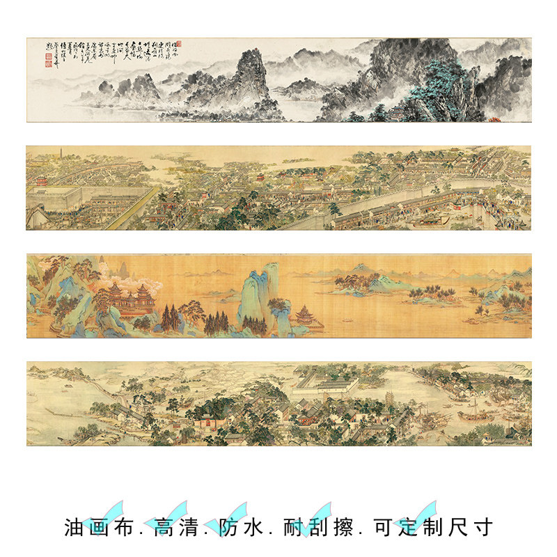 茶室背景墙挂画字画宋代美学禅意现代装饰画