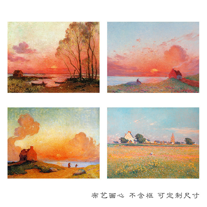 费迪南德客厅卧室沙发风景自然装饰画挂画艺术微喷油画布打印,家居饰品,现代装饰画,淘宝优惠券,粉丝福利购,淘宝优惠卷