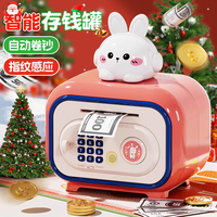 存錢罐2025新款女孩子過(guò)家家玩具