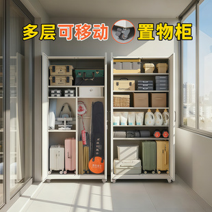 钢制多层可移动置物柜客厅可调节落地收纳柜加厚大容量简约储物柜