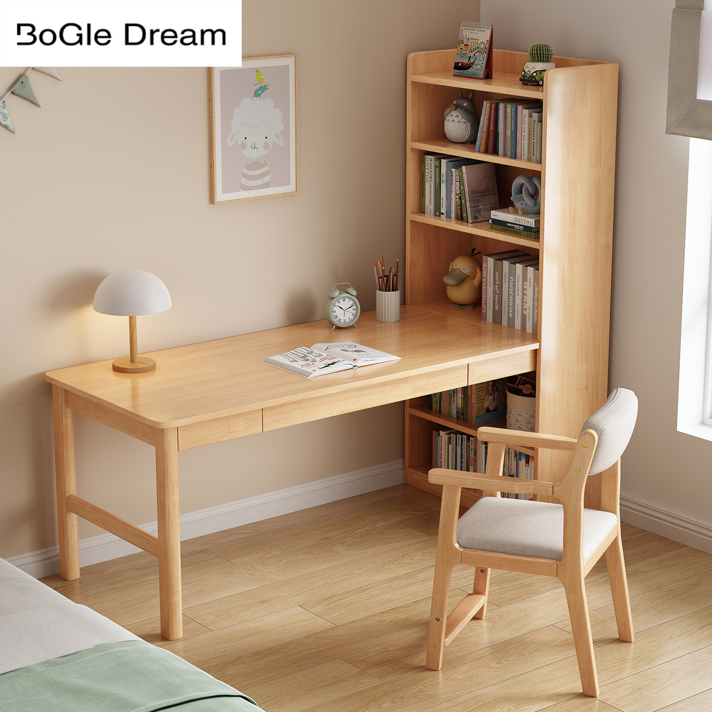 实木书桌书架一体学生学习桌简约电脑桌带抽屉办公桌家用客厅卧室,住宅家具,书桌,淘宝优惠券,粉丝福利购,淘宝优惠卷