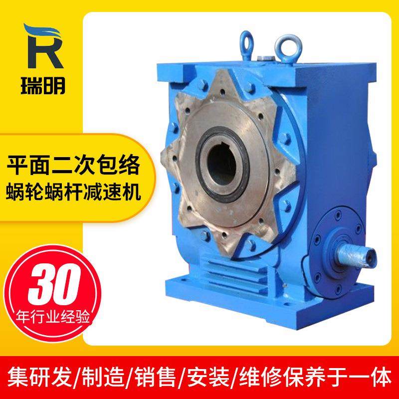 SCWS立式同轴式硬齿面减速机1000转速冶金/起重/化工用减速机,电子元器件市场,电机/马达,淘宝优惠券,粉丝福利购,淘宝优惠卷