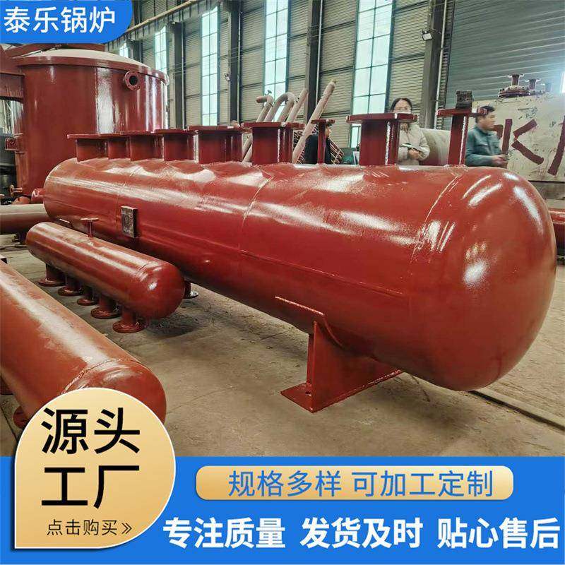 厂家直销带手续分汽缸分集水器各种压力容器耐腐蚀耐高温饱和蒸汽,大家电,锅炉配件,淘宝优惠券,粉丝福利购,淘宝优惠卷