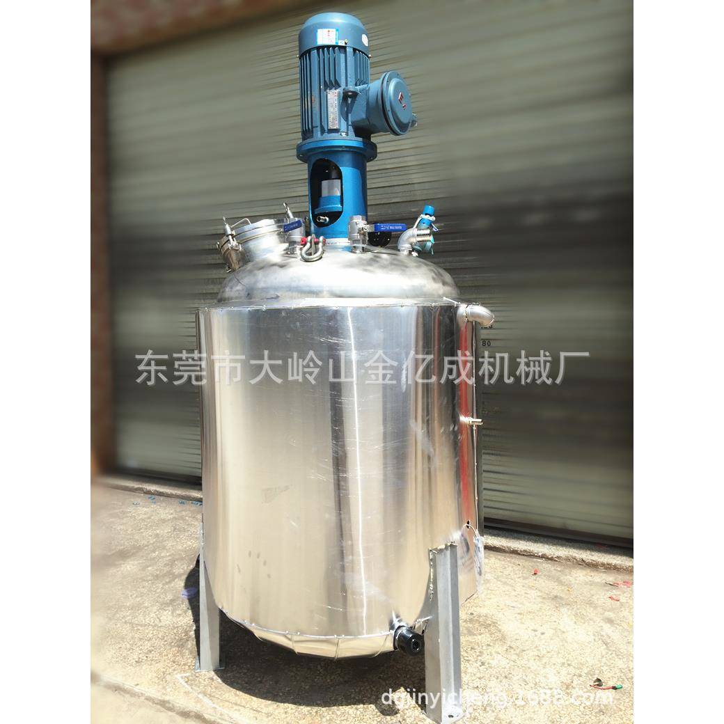 非标定制白乳胶反应釜不锈钢蒸汽反应釜盘管反应釜电加热反应釜