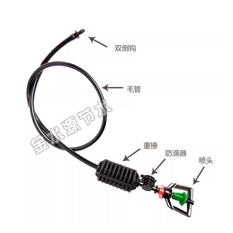 (框架旋转及喷头)吊挂套装  温室大棚节水降温加湿,农机/农具/农膜,喷头,淘宝优惠券,粉丝福利购,淘宝优惠卷