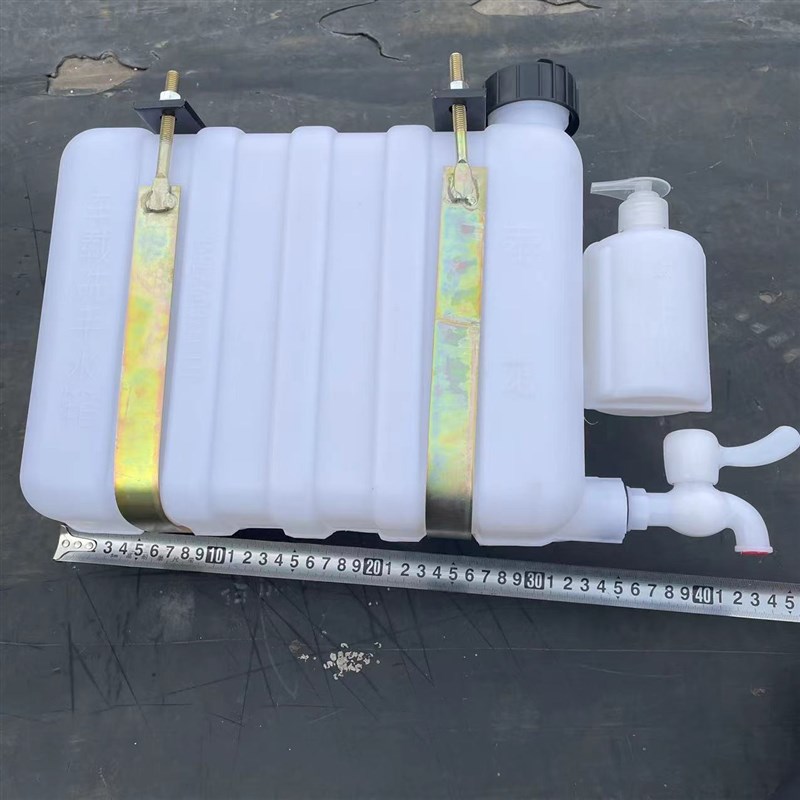 货车车载塑料洗手水箱 汽车洗手壶储水桶小货车洗手壶蓄水桶 方便