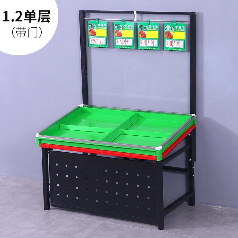 乐企蔬菜货架超市果蔬店展示柜水果货架卖菜架子生鲜店钢制果蔬架,办公设备/耗材/相关服务,云货架/智能货架,淘宝优惠券,粉丝福利购,淘宝优惠卷
