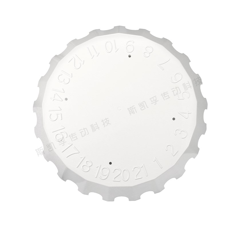 德大刀库配件护罩外壳挡水板电机盖16T21T数控机床斗笠式斜盘式