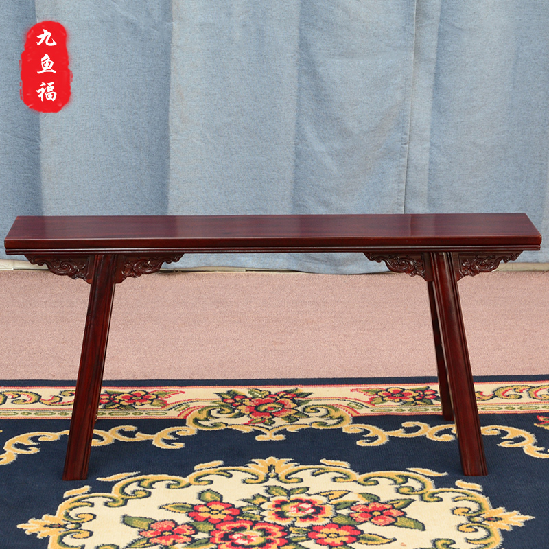 红木八仙桌四方桌酸枝木餐桌实木四方桌红木茶几家用客厅桌包邮