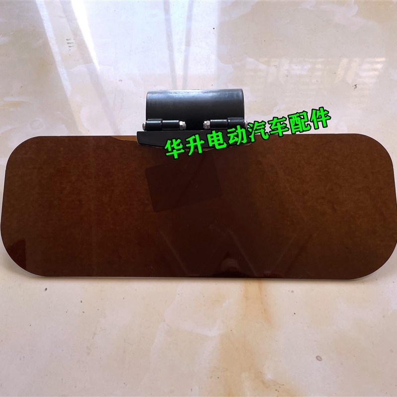 大阳巧客遮阳板隔热反光板电动四轮车遮光防炫目可折叠隔热遮阳挡