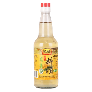 恒顺名厨葱姜料酒480ml*2瓶家庭装炒菜提鲜去腥除膻厨房调味料