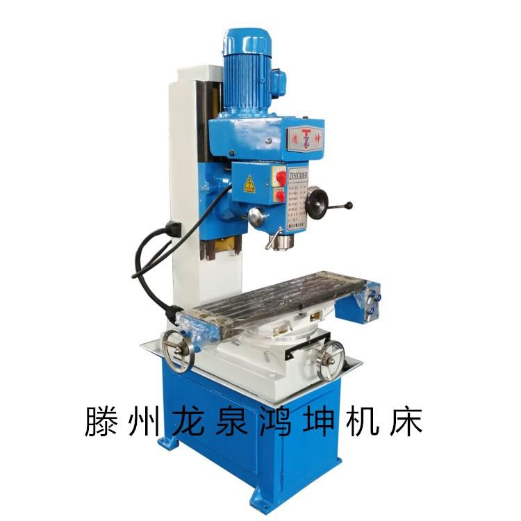 现货出售ZX50C钻铣床经济型齿轮传动小型钻铣床ZX50C送货到家