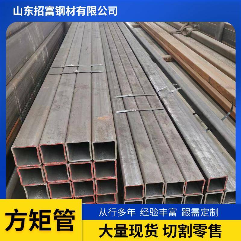 无缝方管厂家16Mn厚壁方矩管幕墙用直角R角方管Q355B低合金矩管