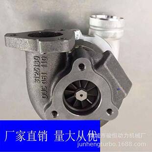 S1BTurbocharger31381804209163KZ04195745KZ涡轮增压器S100