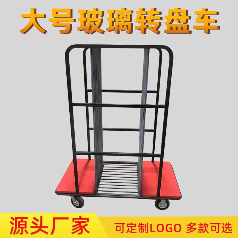 现货酒店行李车钛金行李车散客酒店专用手拉行李拖车旋转轮子