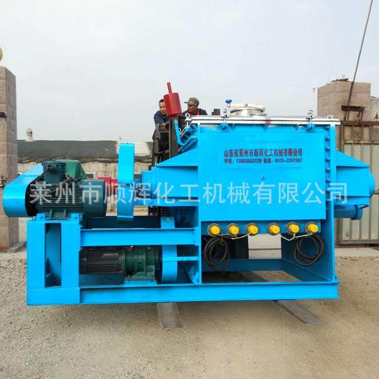 厂家供应不锈钢电加热捏合机液压翻缸捏合机螺杆出料捏合机,工业油品/胶粘/化学/实验室用品,其他实验室设备,淘宝优惠券,粉丝福利购,淘宝优惠卷