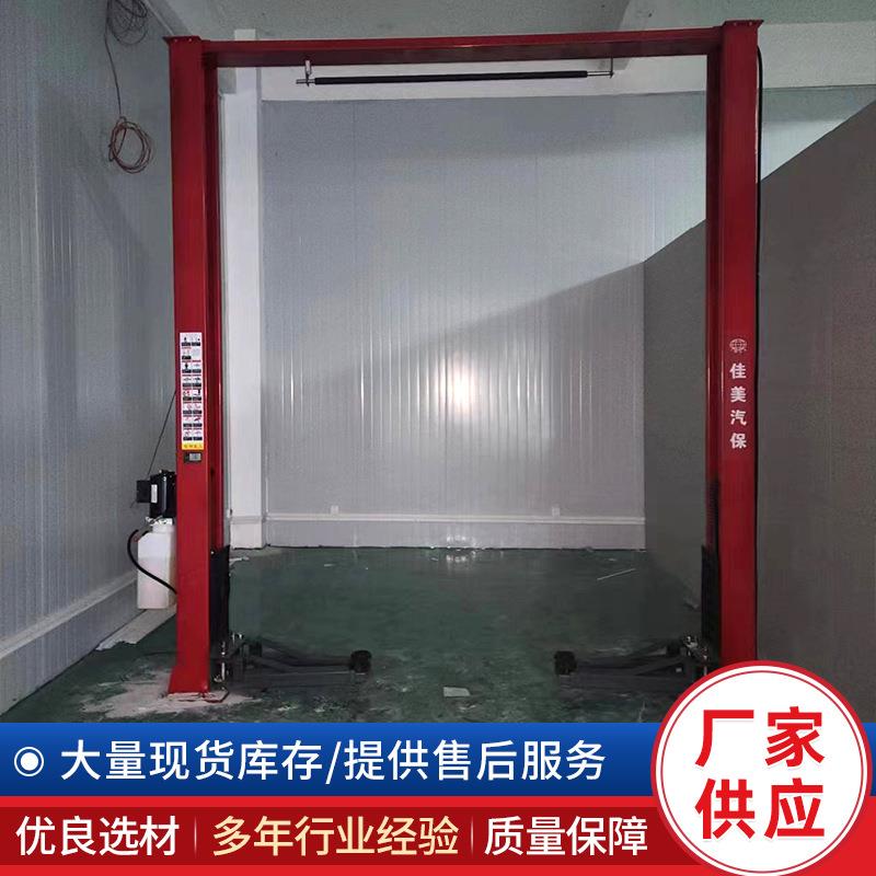 汽车龙门举升机汽车修理厂液压升降机修车升降式提升平台吨