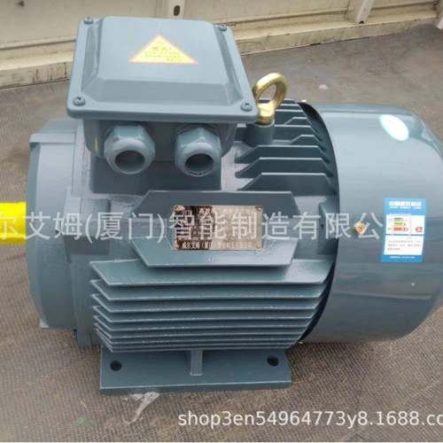 厂家直供三相异步电动机YE3系列0.55W-7.5W4PB3现货电机