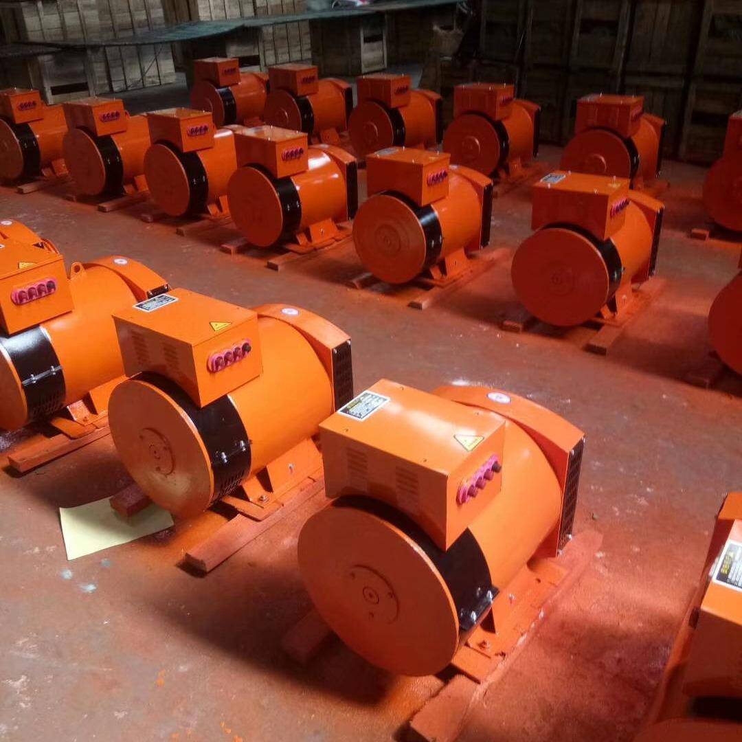 厂家直销75KW无刷发电机纯铜发电机福建发电机厂75千瓦发电机