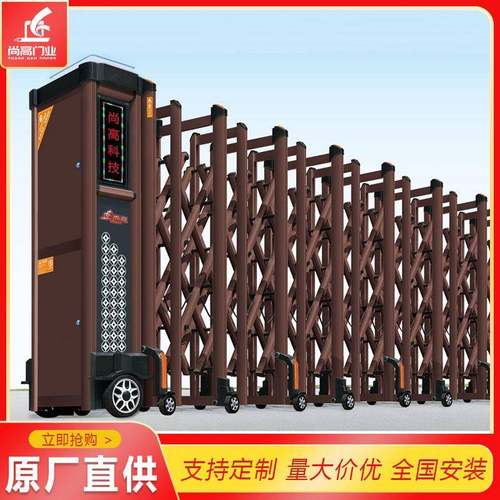 电动伸缩工厂大门铝合金收缩门高收缩比例铝门智能遥控手动大门