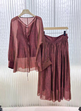 海燕家新款高端线 超贵气设计师款轻薄晕染套装S095Q306好