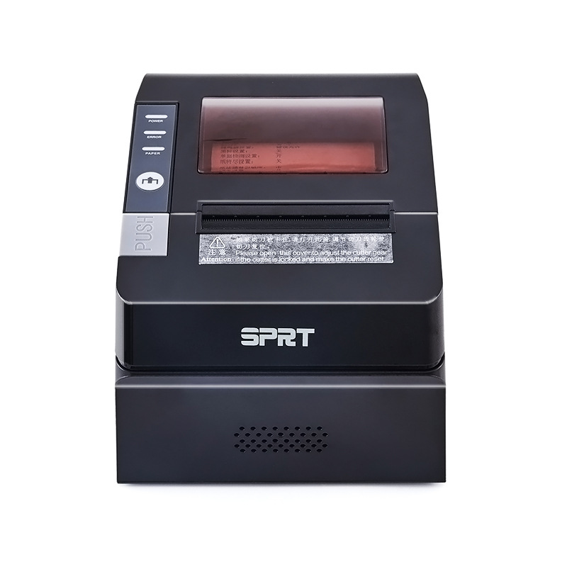 SPRT思普瑞特SP-POS892热敏打印机80mm 80后厨出单小票打印机