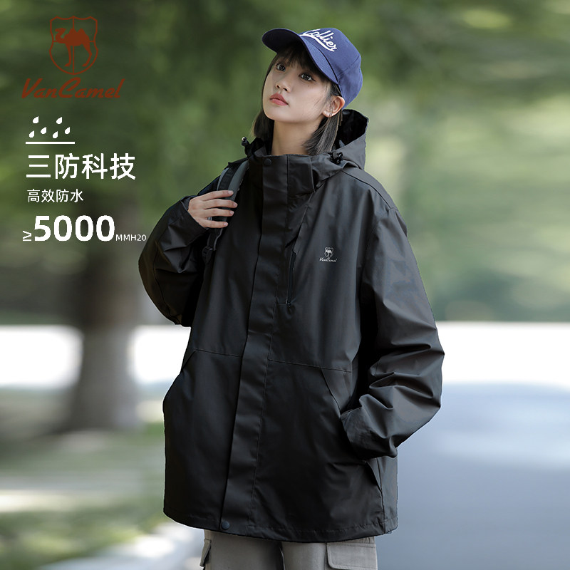 西域骆驼冲锋衣外套男女款登山服