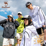 VANCAMEL防晒衣男女款UPF50夏季轻薄透气 券后39元包邮