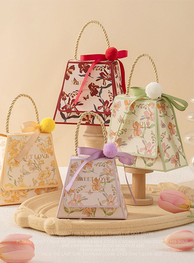 喜糖盒子2025新款结婚喜糖礼盒婚礼订婚手提高级感糖果包装盒空盒