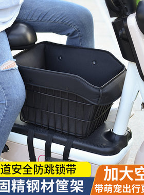电动车宠物座椅前置小猫篮子泰迪博美奶狗遛狗神器电瓶车狗狗框子