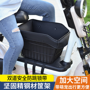 电动车宠物座椅前置小猫篮子泰迪博美奶狗遛狗神器电瓶车狗狗框子