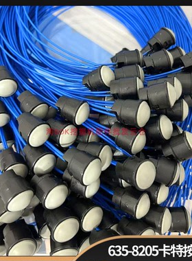 卡特320gc/323/326/330/336/345GC/349/350手柄按钮按键635-8205