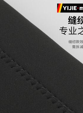 cqr正林波速尔越野摩托车前减震器保护防尘套法斯特减震套通用