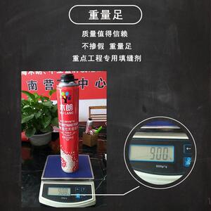 木朗发泡胶填缝剂厂家供应聚氨酯门窗泡沫胶通用型膨胀填充剂