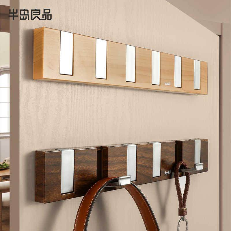 门后挂钩免打孔衣服包包收纳架卧室门口木纹挂衣钩置物门上挂衣架,收纳整理,挂钩/粘钩,淘宝优惠券,粉丝福利购,淘宝优惠卷