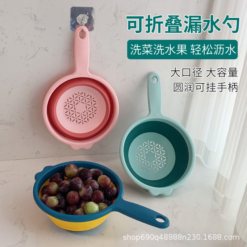 新款折叠洗菜盆带手柄沥水篮厨房客厅茶几家用水果盘洗菜篮子淘米
