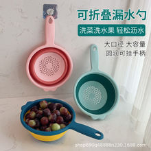 新款折叠洗菜盆带手柄沥水篮厨房客厅茶几家用水果盘洗菜篮子淘米