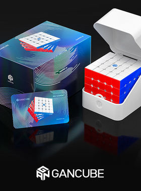 GAN562M磁力五阶顺滑比赛5阶磁力魔方地摊益智玩具562魔方