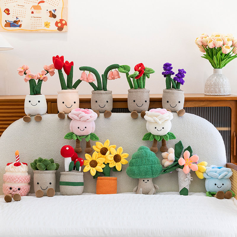 新款创意郁金香盆栽毛绒玩具娃娃机生日蛋糕玩偶香味家居摆件