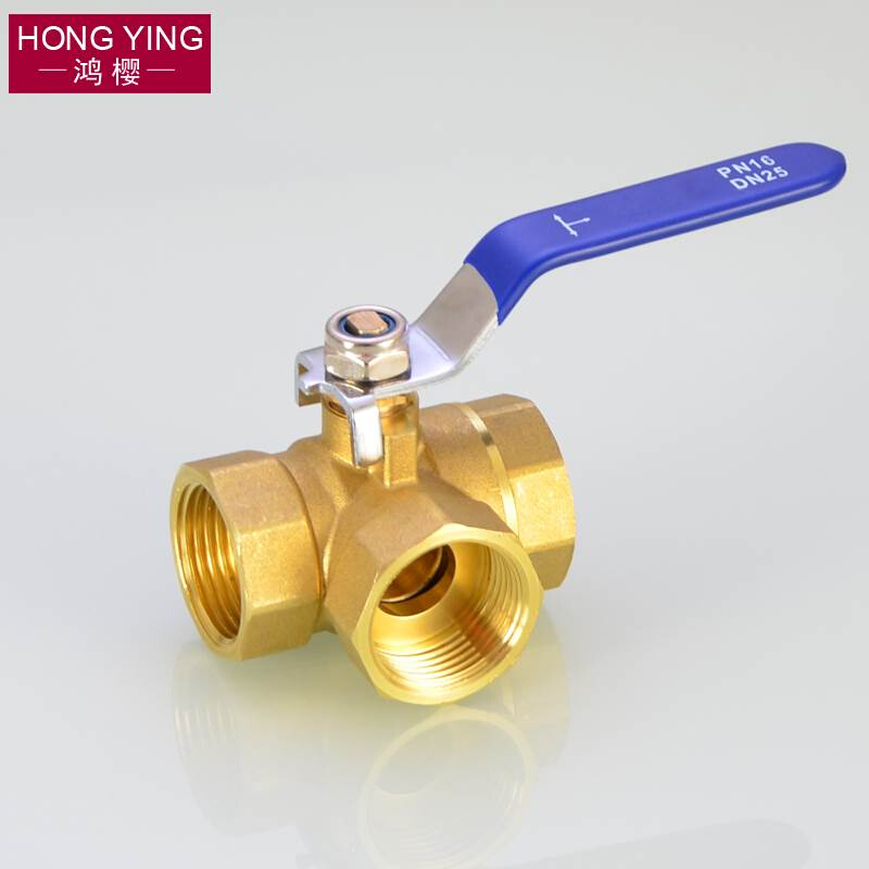 4分铜三通球阀T型L型2/3/6分1寸内丝阀门开关水管天燃气暖气接头